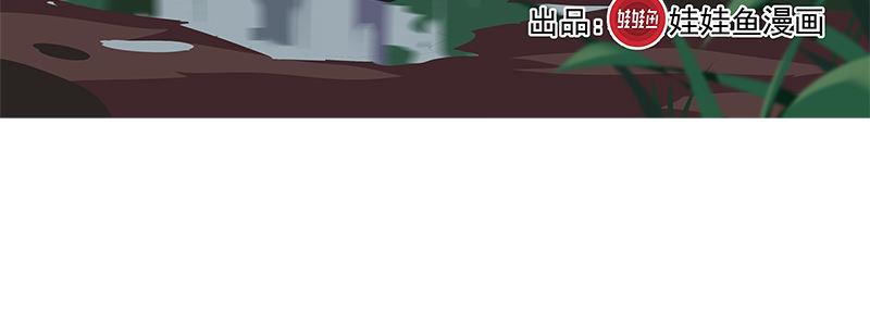 48-交易（上 ）(1/3)-第48话