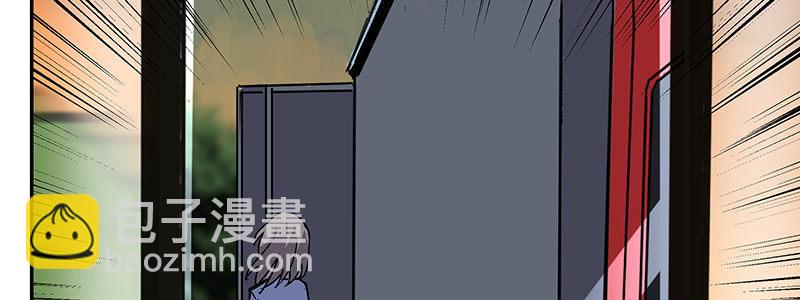 48-交易（上 ）(1/3)-第48话