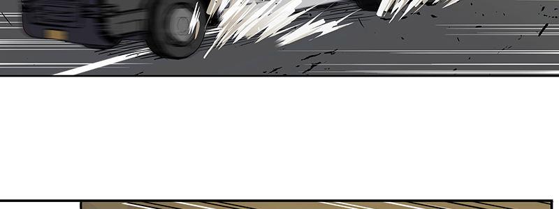 48-交易（上 ）(1/3)-第48话