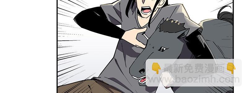 48-交易（上 ）(1/3)-第48话