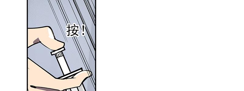 48-交易（上 ）(1/3)-第48话