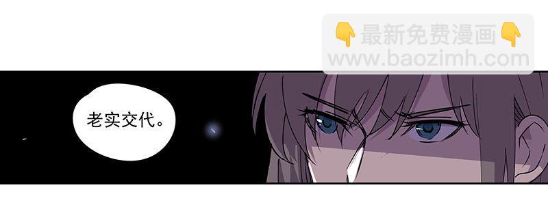 50-港口竞速（上）(1/3)-第50话