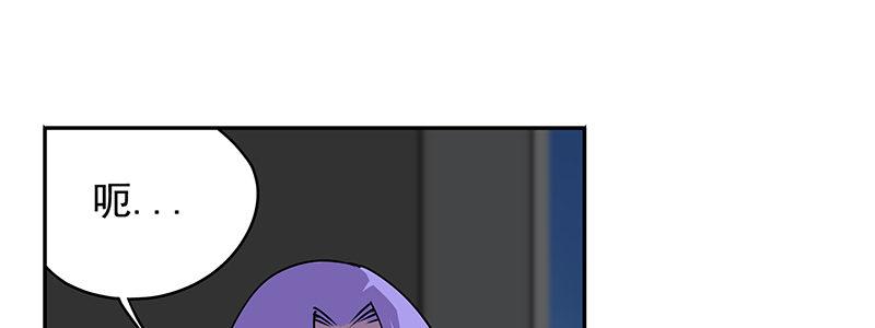 50-港口竞速（上）(1/3)-第50话