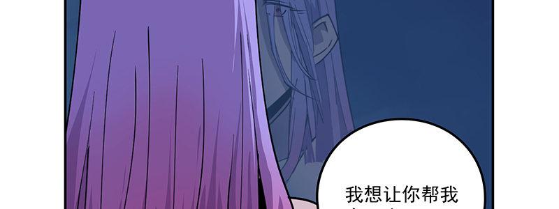 50-港口竞速（上）(1/3)-第50话