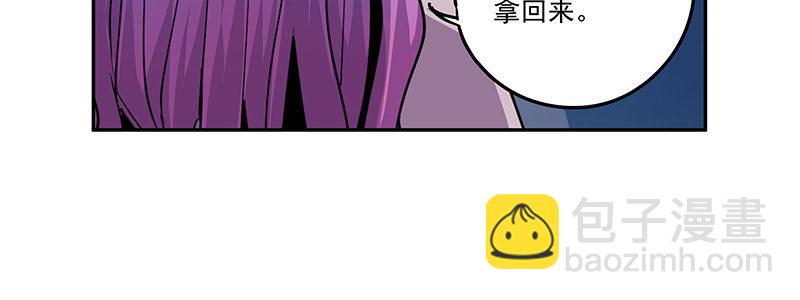 50-港口竞速（上）(1/3)-第50话