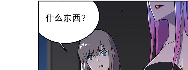 50-港口竞速（上）(1/3)-第50话