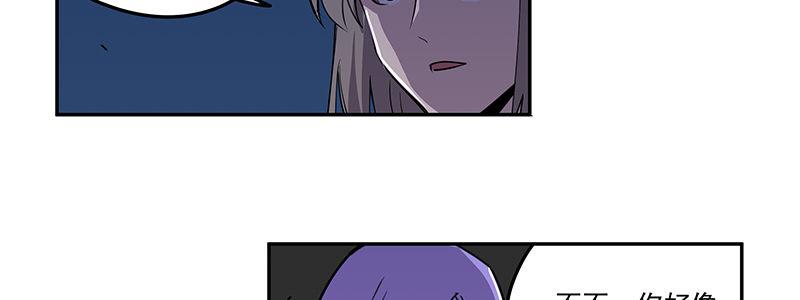 50-港口竞速（上）(1/3)-第50话