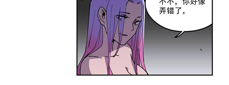 50-港口竞速（上）(1/3)-第50话