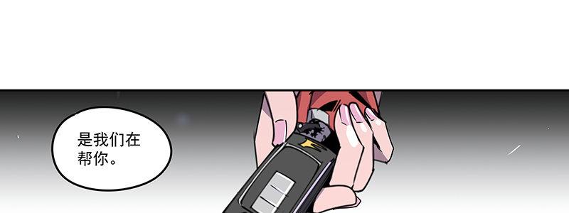 50-港口竞速（上）(1/3)-第50话