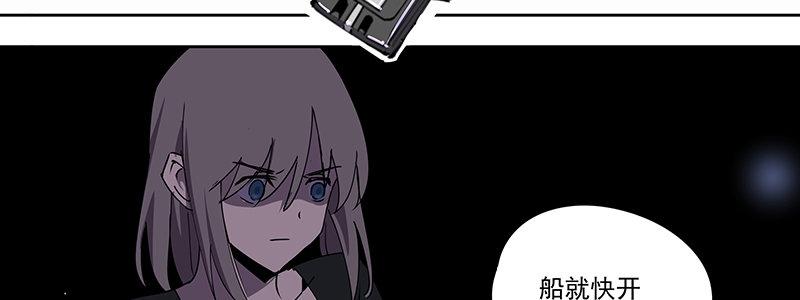 50-港口竞速（上）(1/3)-第50话