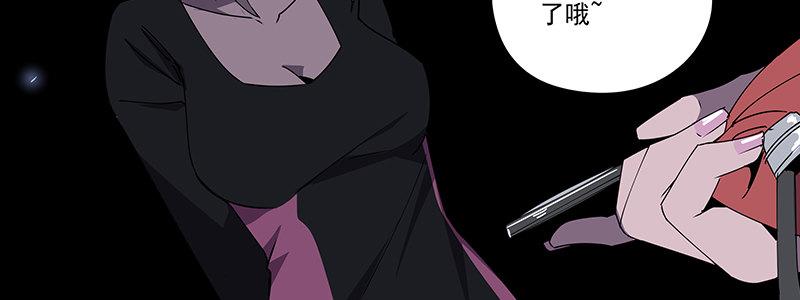 50-港口竞速（上）(1/3)-第50话