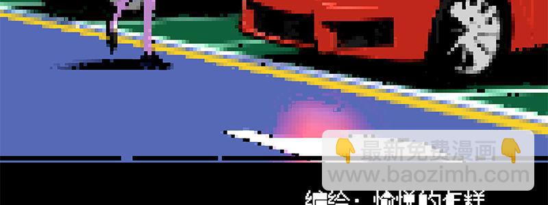 50-港口竞速（上）(1/3)-第50话