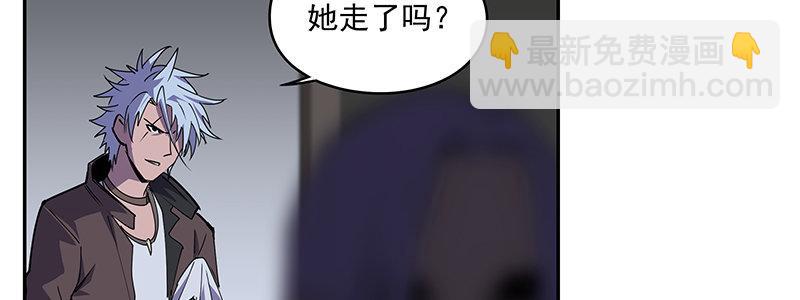 50-港口竞速（上）(1/3)-第50话