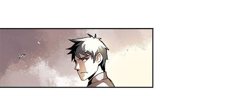 速度线（条漫版） - 06-倒霉的一天(1/2) - 5