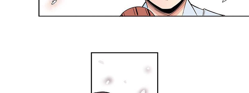 速度线（条漫版） - 06-倒霉的一天(1/2) - 7