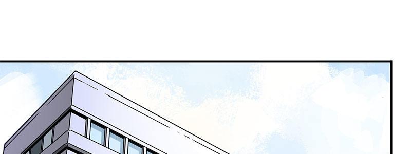 速度线（条漫版） - 06-倒霉的一天(1/2) - 3