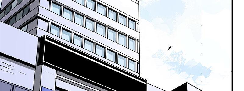 速度线（条漫版） - 06-倒霉的一天(1/2) - 4