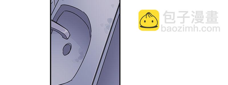 速度线（条漫版） - 06-倒霉的一天(1/2) - 7