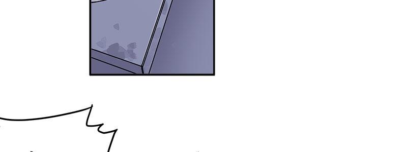 速度线（条漫版） - 06-倒霉的一天(1/2) - 8