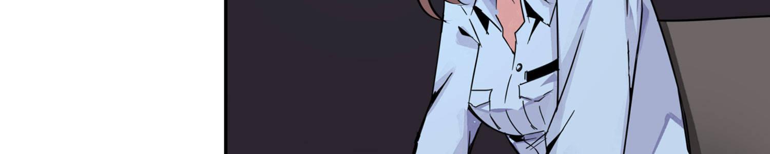 速度线（条漫版） - 06-倒霉的一天(1/2) - 7