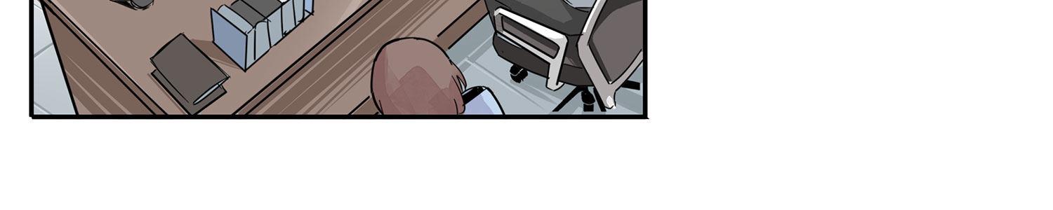 速度线（条漫版） - 06-倒霉的一天(2/2) - 1