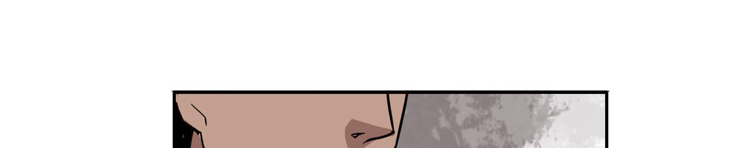 速度线（条漫版） - 06-倒霉的一天(2/2) - 2