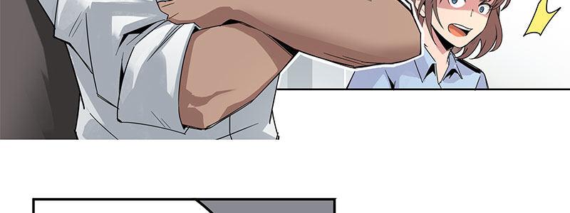 速度线（条漫版） - 06-倒霉的一天(2/2) - 1