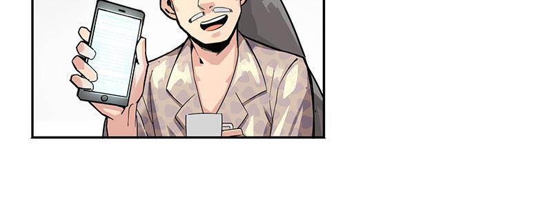 速度线（条漫版） - 06-倒霉的一天(2/2) - 3