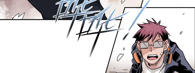 速度线（条漫版） - 06-倒霉的一天(1/2) - 7