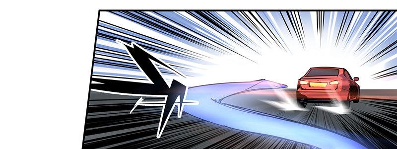 52-胜负心（上）(1/3)-第52话