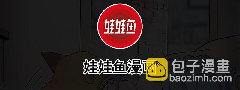 52-胜负心（上）(1/3)-第52话