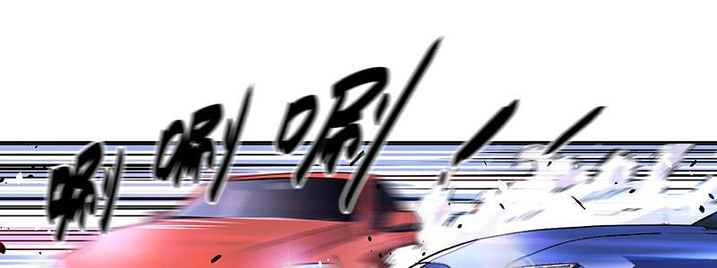 52-胜负心（上）(1/3)-第52话