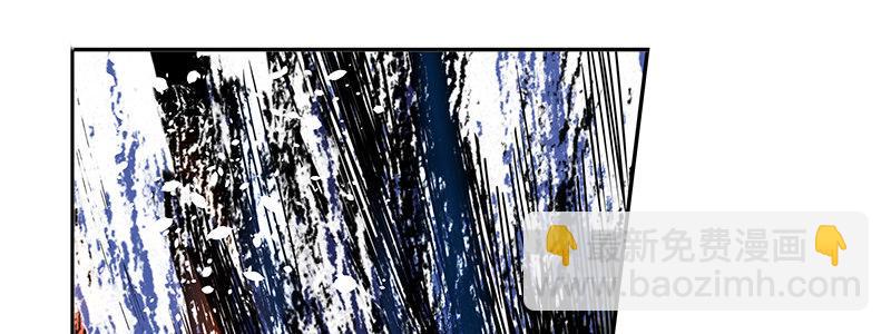 52-胜负心（上）(1/3)-第52话