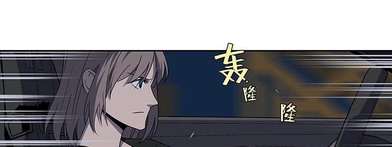 54-斗兽（上）(1/3)-第54话