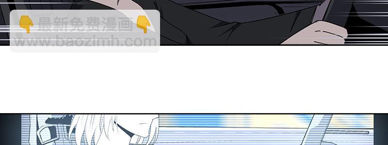 54-斗兽（上）(1/3)-第54话