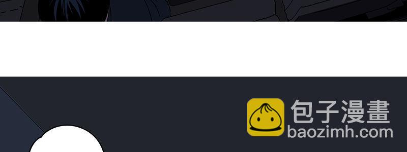 54-斗兽（上）(1/3)-第54话