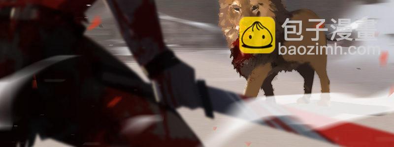 54-斗兽（上）(1/3)-第54话