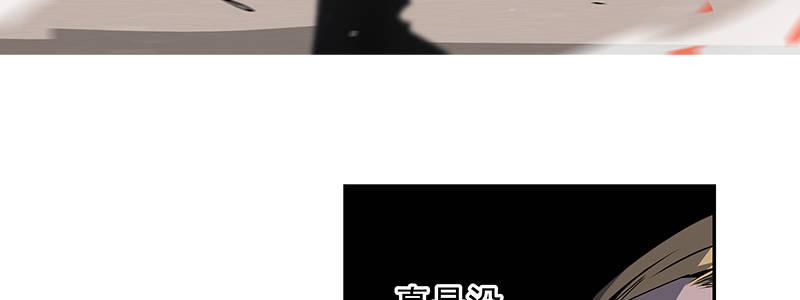 54-斗兽（上）(1/3)-第54话