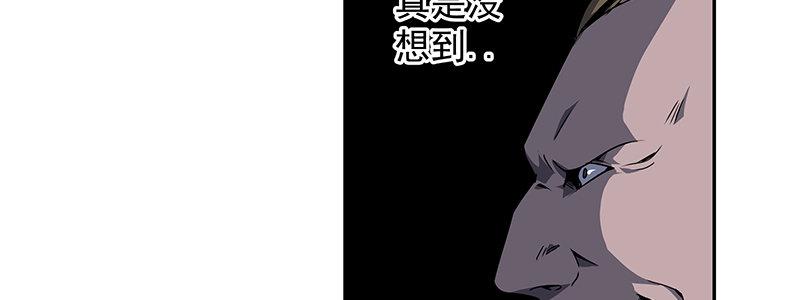 54-斗兽（上）(1/3)-第54话