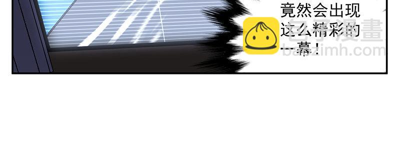 54-斗兽（上）(1/3)-第54话