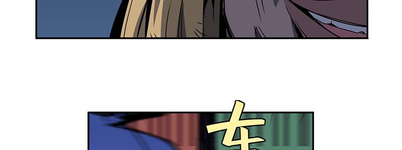 54-斗兽（上）(1/3)-第54话