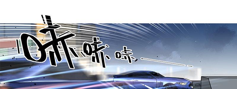 54-斗兽（上）(1/3)-第54话