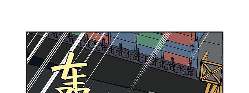 54-斗兽（上）(1/3)-第54话