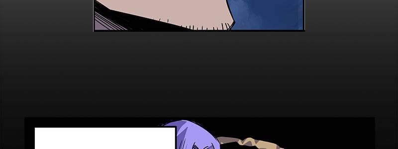 56-RFC死亡游戏（上）(1/3)-第56话