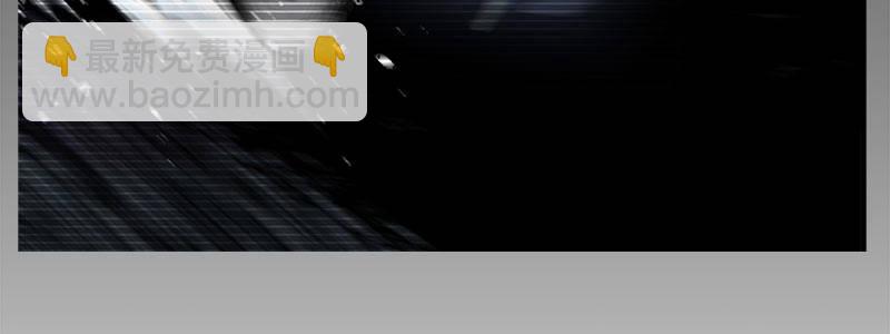 56-RFC死亡游戏（上）(1/3)-第56话