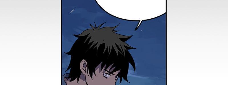 56-RFC死亡游戏（上）(1/3)-第56话