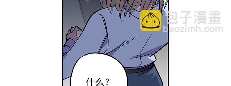 56-RFC死亡游戏（上）(1/3)-第56话