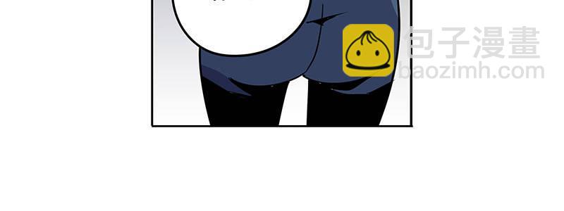 56-RFC死亡游戏（上）(1/3)-第56话