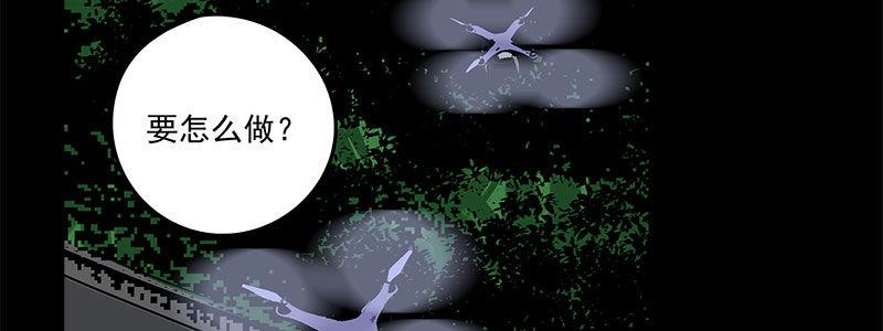 58-团队合作（上）(1/3)-第58话