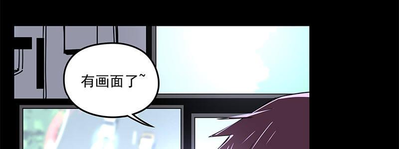 58-团队合作（上）(1/3)-第58话